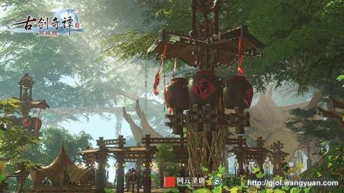 古剑奇谭2百草谷宝物(古剑奇谭二所有宝物位置)插图5