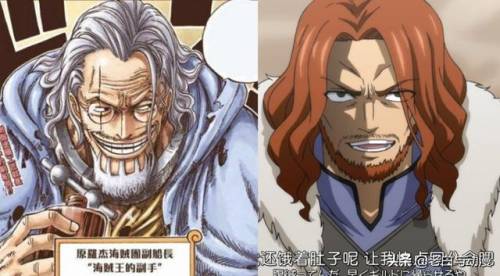 基尔达斯(基尔达斯有圣十实力吗)插图3