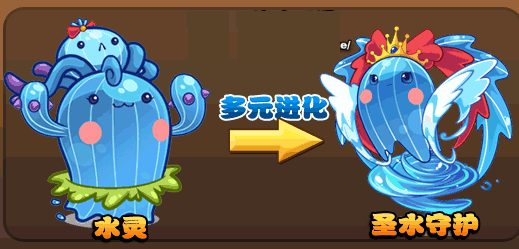 洛克王国迪莫怎么捕捉(洛克王国新手引导迪莫没送我)插图9