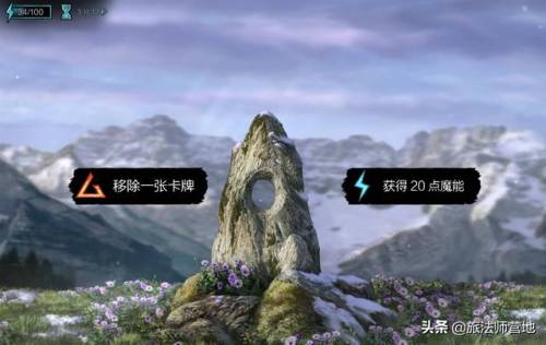 流浪法师技能介绍(瑞兹虚空城邦技能)插图17