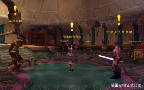 魔兽世界锻造分支怎么选(魔兽60级武器锻造大师)插图2