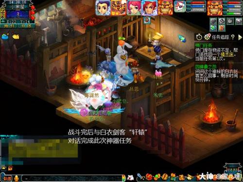 四神鼎之怨详细攻略(梦幻西游四神鼎之怨副本怎么过)插图40