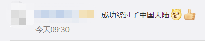 剑灵公测国服什么时候上线(剑灵革命国服上线时间)插图6