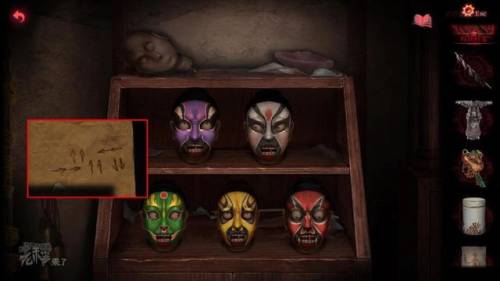 纸嫁衣3攻略第二章攻略(纸嫁衣1-5故事线梳理)插图21