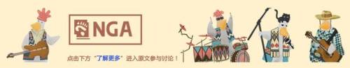 艾泽拉斯完整地图有字(决战艾泽拉斯)插图9