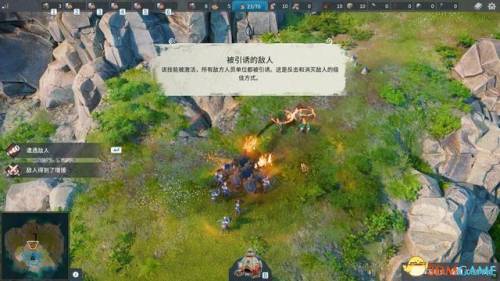 工人物语4黑暗部落攻略(工人物语4园丁有什么用)插图37