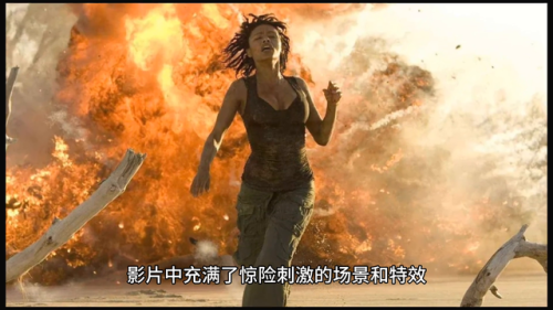 巨兽岛在哪里(魔兽世界怎么去巨兽岛)插图1