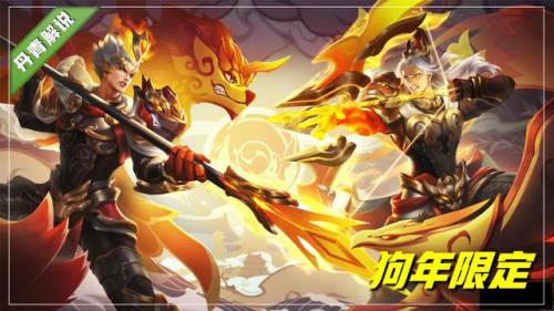 英雄联盟历年春节限定皮肤(lol历代周年限定皮肤)插图7