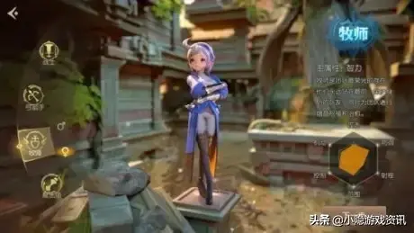 龙之谷2转祭祀还是贤者(游人可以转职成贤者吗)插图1
