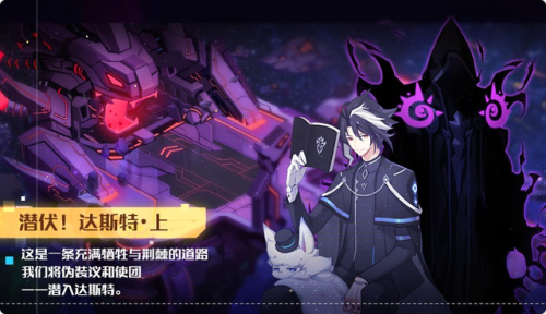 奥拉星煌炎战神技能(奥拉星手游t0亚比2023)插图6