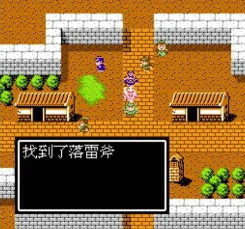吞食天地2开局神装(吞食天地2原版最强阵容)插图13
