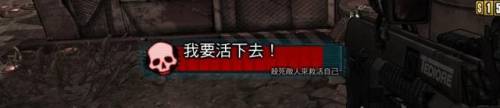 无主之地2怎么联机(无主之地2单人开荒最强职业)插图2