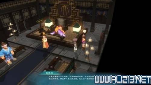 幻想三国志1支线任务(幻想三国志1全图文攻略)插图41