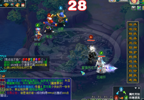 泾河龙王2副本详细攻略(泾河龙王副本积分多少)插图9