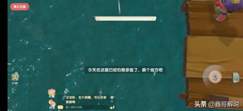 摩尔庄园奶油玉米浓汤(西餐厅玉米浓汤的做法)插图27