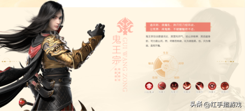 梦幻诛仙平民攻略(梦幻诛仙平民玩什么职业好)插图4