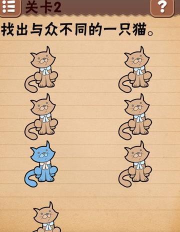 坑爹游戏攻略大全(游戏暴雨攻略图文)插图2