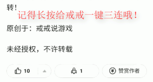 幻塔和原神哪个更好玩(0氪玩家玩原神还是幻塔)插图7