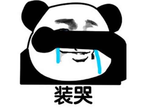 魔兽世界橙匕任务(盗贼橙匕绝版了吗)插图13