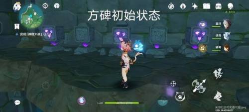 原神荒海水位怎么下降(5个雷方碑怎么解锁降水位)插图7