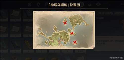原神借景之馆怎么通关(原神全地图100%有多少原石)插图4