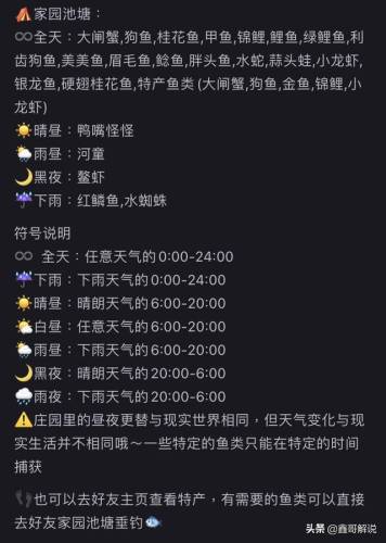 摩尔庄园奶油玉米浓汤(西餐厅玉米浓汤的做法)插图41