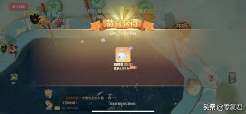 摩尔庄园下雪天能钓什么(下雪第二天钓鱼怎么样)插图2