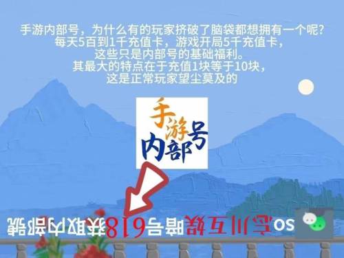 曙光女神出装(英雄联盟手游蕾欧娜符文)插图5