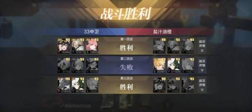 时空猎人3什么时候出(时空猎人是哪年出的)插图11