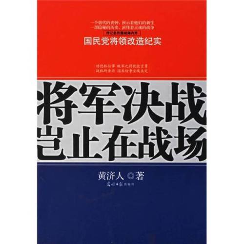 大大小小战争(十年前有个塔防游戏叫什么)插图1