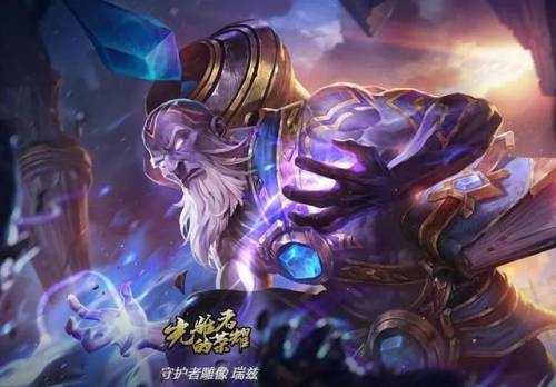 lol防爆天使绝版了吗(lol稀有皮肤排行榜前50)插图3