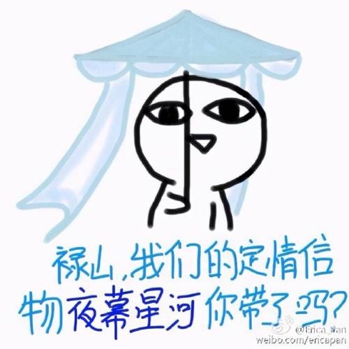 剑三华清宫回忆录(剑三华清宫老二怎么走)插图10