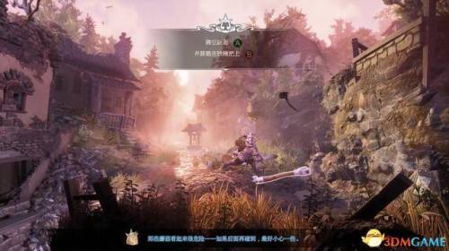 最终幻想5最全完美收集攻略(GBA最终幻想5详细攻略)插图44