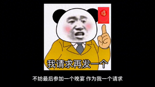 重生之都市修仙(重生之都市仙尊陈北玄全文阅读)插图