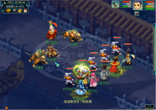 无底洞符石组合(夺命咒符石组合)插图2