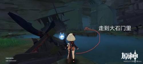原神荒海水位怎么下降(5个雷方碑怎么解锁降水位)插图12