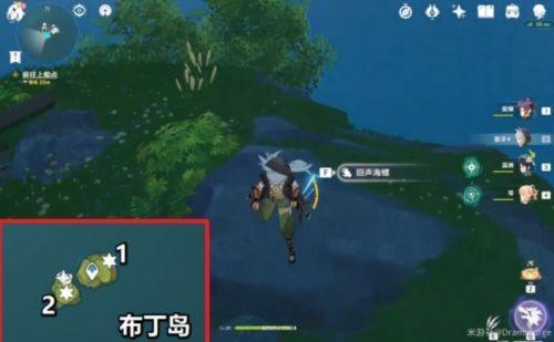 原神回声海螺(原神奇异的海螺的全部位置)插图4