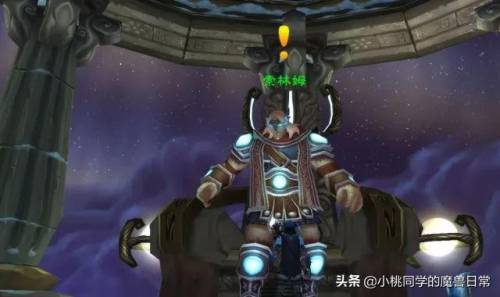 霍迪尔声望开启任务(霍迪尔之子声望任务详细攻略)插图6