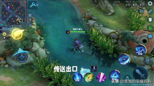 2021开局多少分钟刷出主宰(第一次主宰的刷新时间是开局)插图5