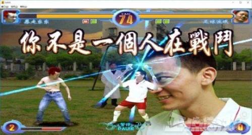 东东游戏网(九游游戏中心首页)插图3