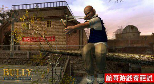 恶霸鲁尼奖学金版地理课(恶霸鲁尼各种武器道具详细介绍)插图8