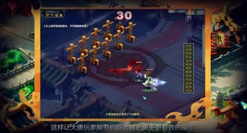 梦幻西游干将莫邪需要主动使用吗(杀气诀提高多少伤害)插图7