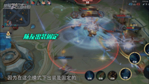 领王者皮肤(王者荣耀10.15免费皮肤)插图5