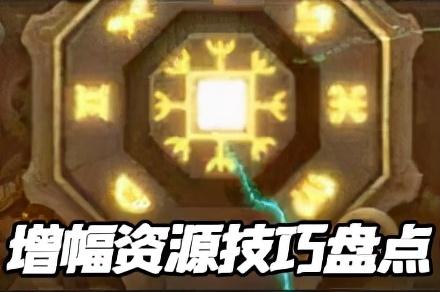 矛盾结晶体获取途径(1w个矛盾多少rmb)插图