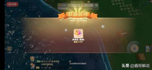 摩尔庄园奶油玉米浓汤(西餐厅玉米浓汤的做法)插图10