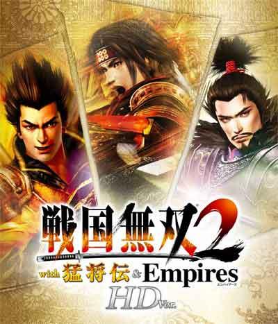 战国无双2猛将传联动(战国无双2老版本能拿秘武吗)插图21