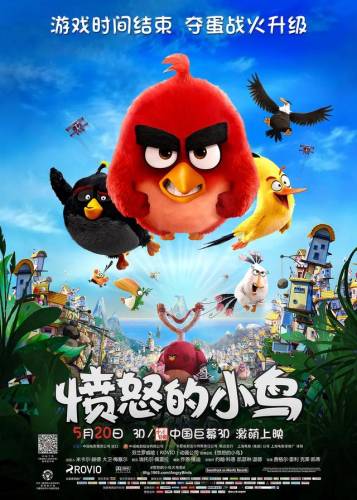 僵尸入侵无限金币版(僵尸入侵金币内置菜单特色)插图7