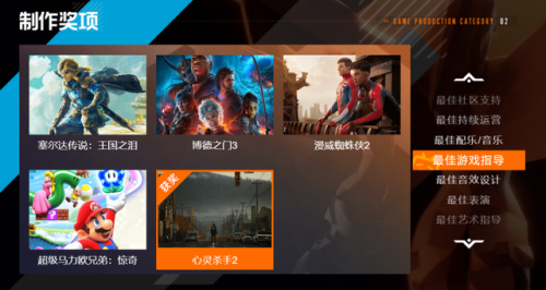 dnf死亡之塔在哪里2023(地下城打塔在哪个地方)插图21