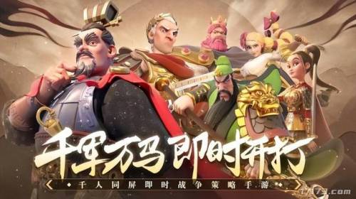 和鸣人的假期一样的游戏(可以搞二次元角色的游戏)插图11