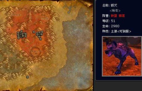 智者奥尔姆坐标(艾勒代葛的山洞在哪)插图5